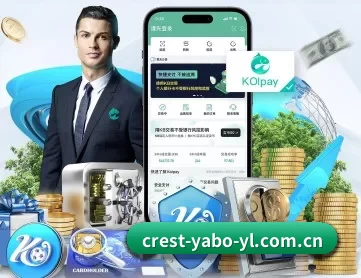 亚博体育 APP
